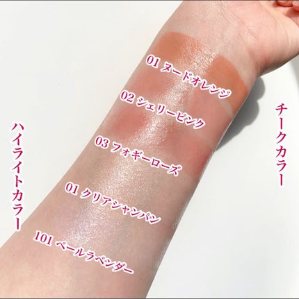 トレリアン ウルトラ セラム/ラ ロッシュ ポゼ/美容液を使ったクチコミ(3枚目)