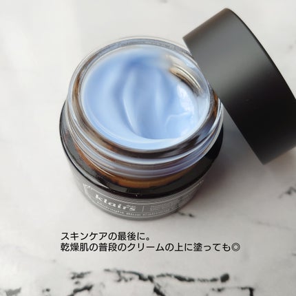 ミッドナイトブルーカーミングクリーム/Klairs/フェイスクリームを使ったクチコミ(3枚目)