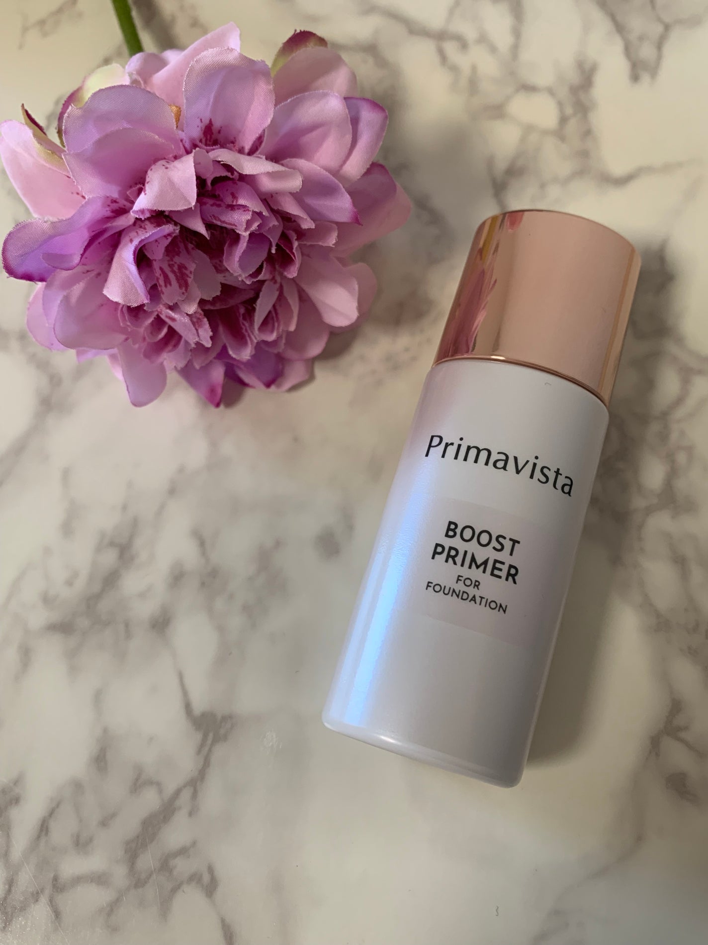ファンデブースト<皮脂くずれ防止>/プリマヴィスタ/化粧下地を使ったクチコミ(1枚目)