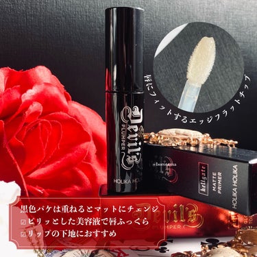 リュクス シャイン インテンス リップスティック/BOBBI BROWN/口紅を使ったクチコミ（3枚目）