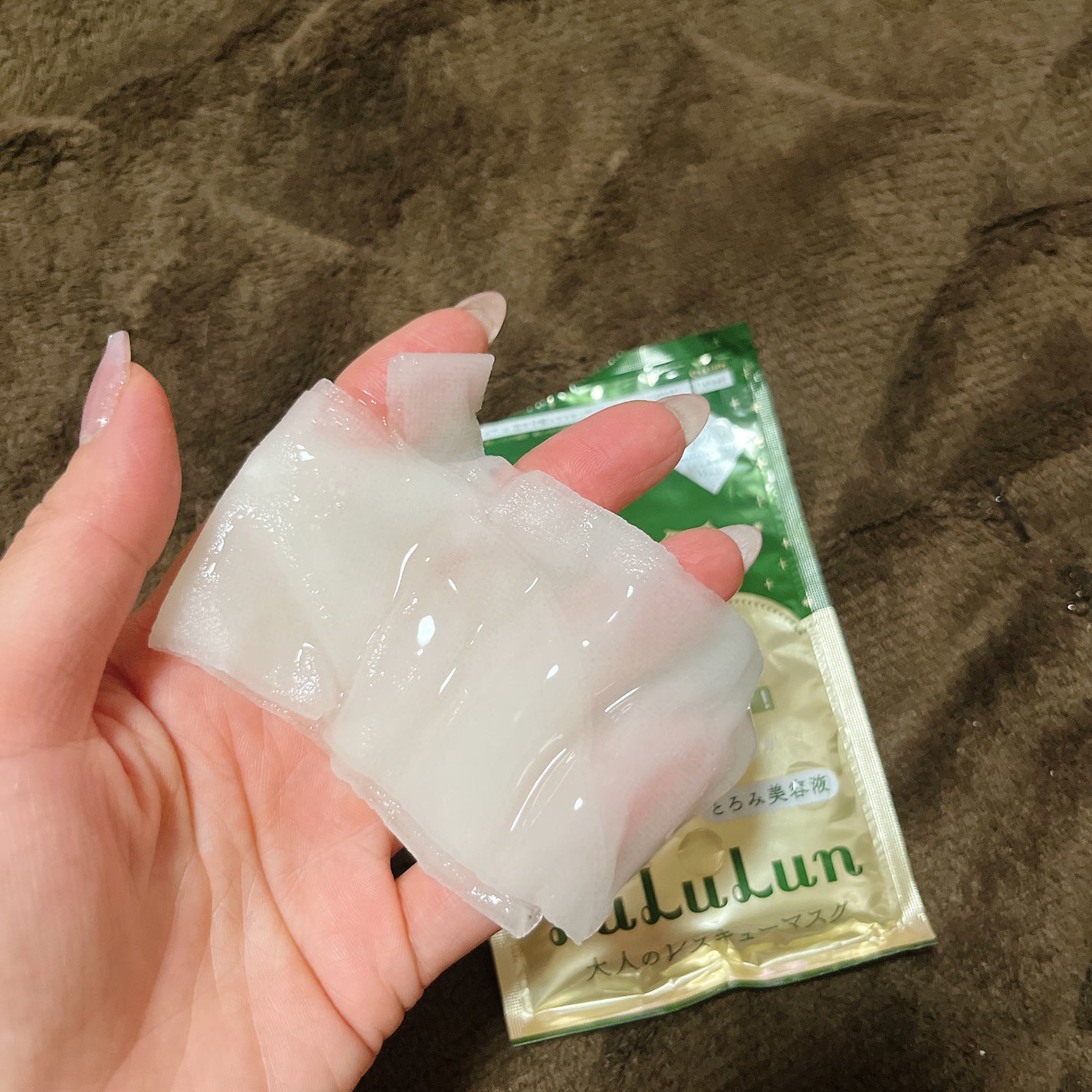 ルルルンワンナイト 大人レスキュー ハリツヤ/ルルルン/シートマスク・パックを使ったクチコミ(2枚目)