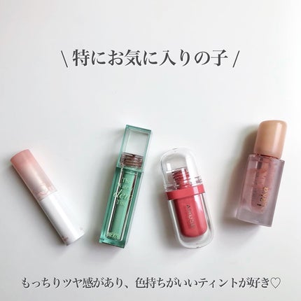 オーロラ デュイ ティント/MERZY/リップティントを使ったクチコミ(5枚目)
