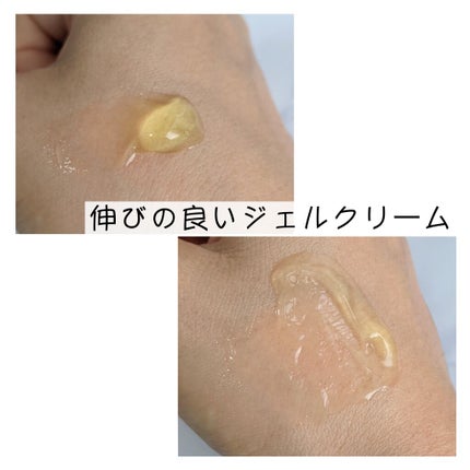 オールキルクリーム/APLIN/フェイスクリームを使ったクチコミ(4枚目)