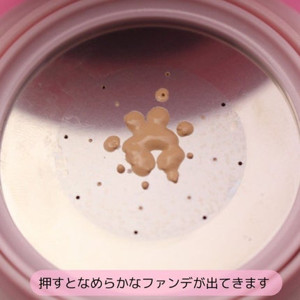 ハリファンデーション/May.B/リキッドファンデーションを使ったクチコミ(6枚目)