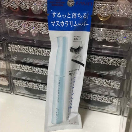 イージー マスカラ リムーバー/FASIO/ポイントメイクリムーバーを使ったクチコミ(1枚目)