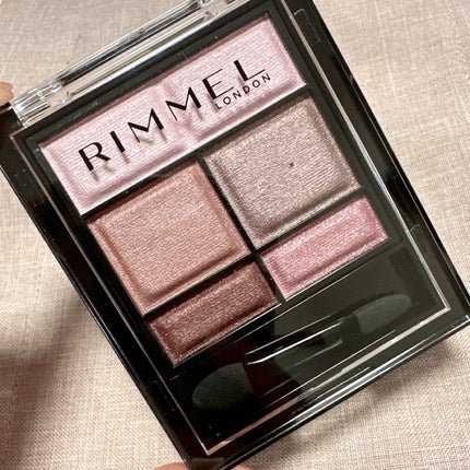 ワンダー スウィート アイシャドウ/リンメル ロンドン/アイシャドウパレットを使ったクチコミ(4枚目)