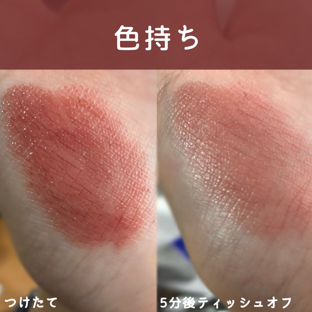 ケイト リップモンスター/KATE/口紅を使ったクチコミ(3枚目)