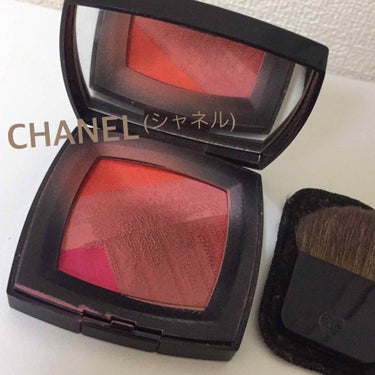 【廃盤品】Chanelサンキス リボン アーモニー ドゥ ブラッシュ