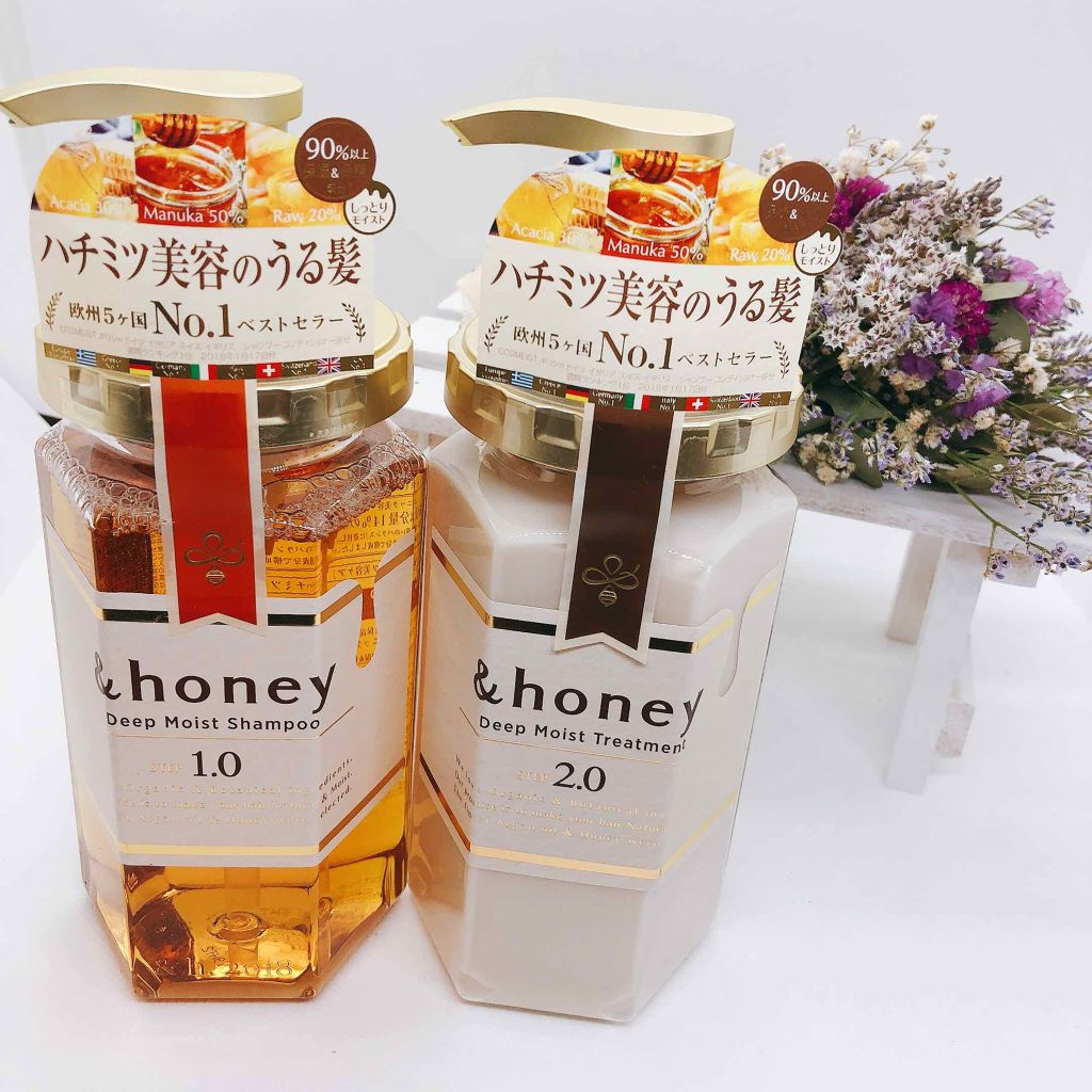 ディープモイスト シャンプー1.0／ヘアトリートメント2.0/&honey/市販シャンプーを使ったクチコミ（1枚目）