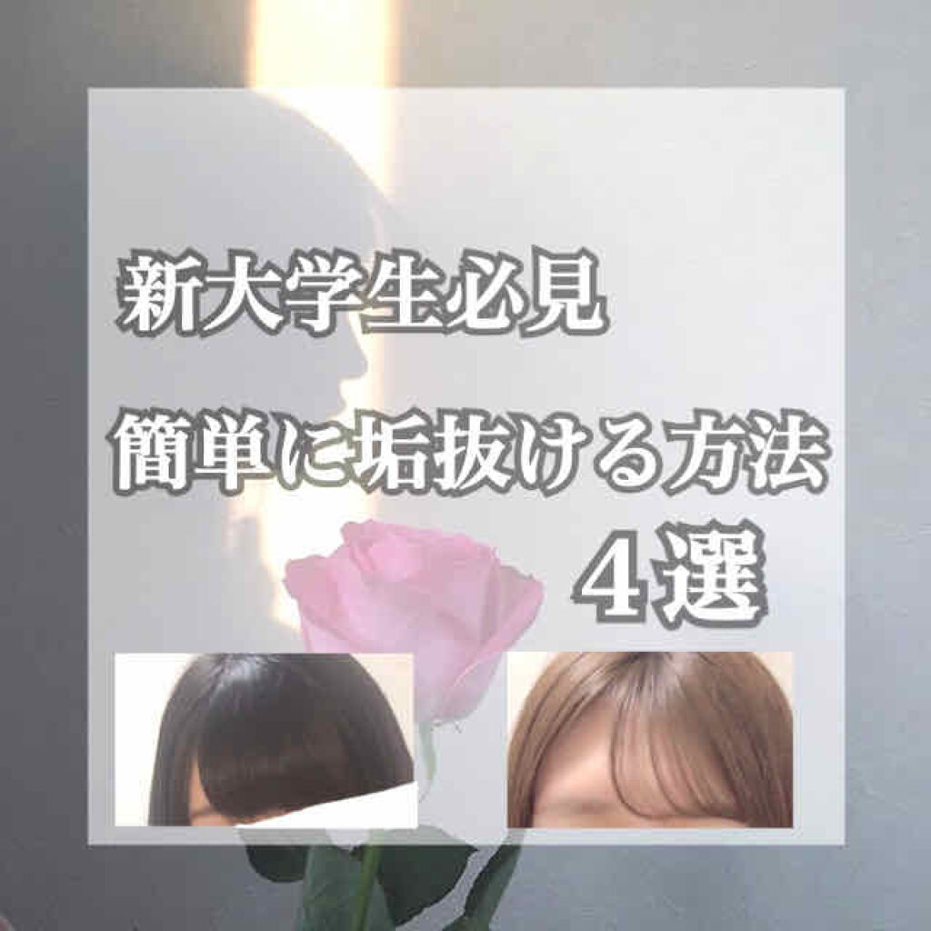 M·A·C ミネラライズ スキンフィニッシュ/M・A・C/パウダーハイライトを使ったクチコミ（1枚目）