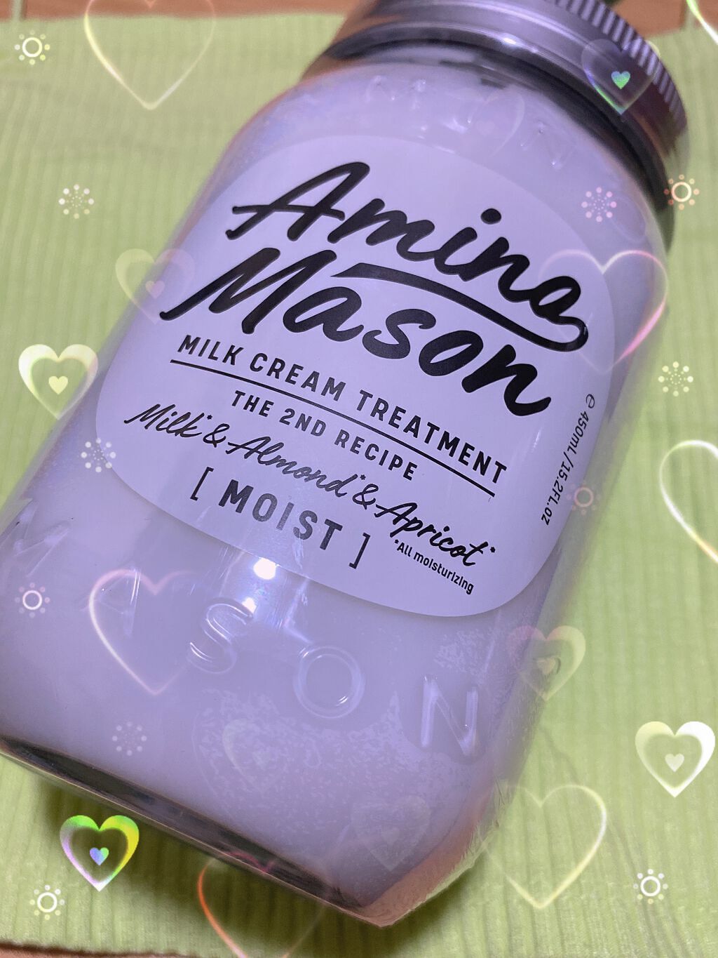 アミノメイソン ディープモイスト ホイップクリーム シャンプー/ミルククリーム ヘアトリートメント/アミノメイソン/市販シャンプーを使ったクチコミ(1枚目)