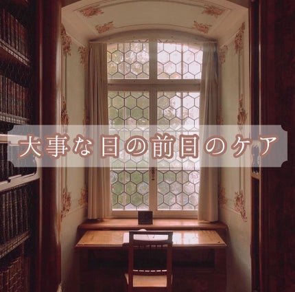 ボディスクラブ/SABON/ボディスクラブを使ったクチコミ(1枚目)