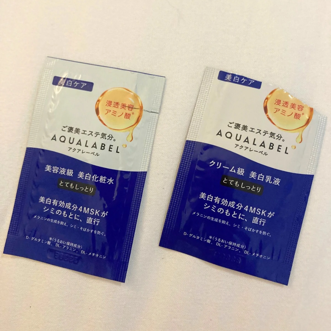 トリートメントローション （ブライトニング） とてもしっとり/アクアレーベル/化粧水を使ったクチコミ（3枚目）