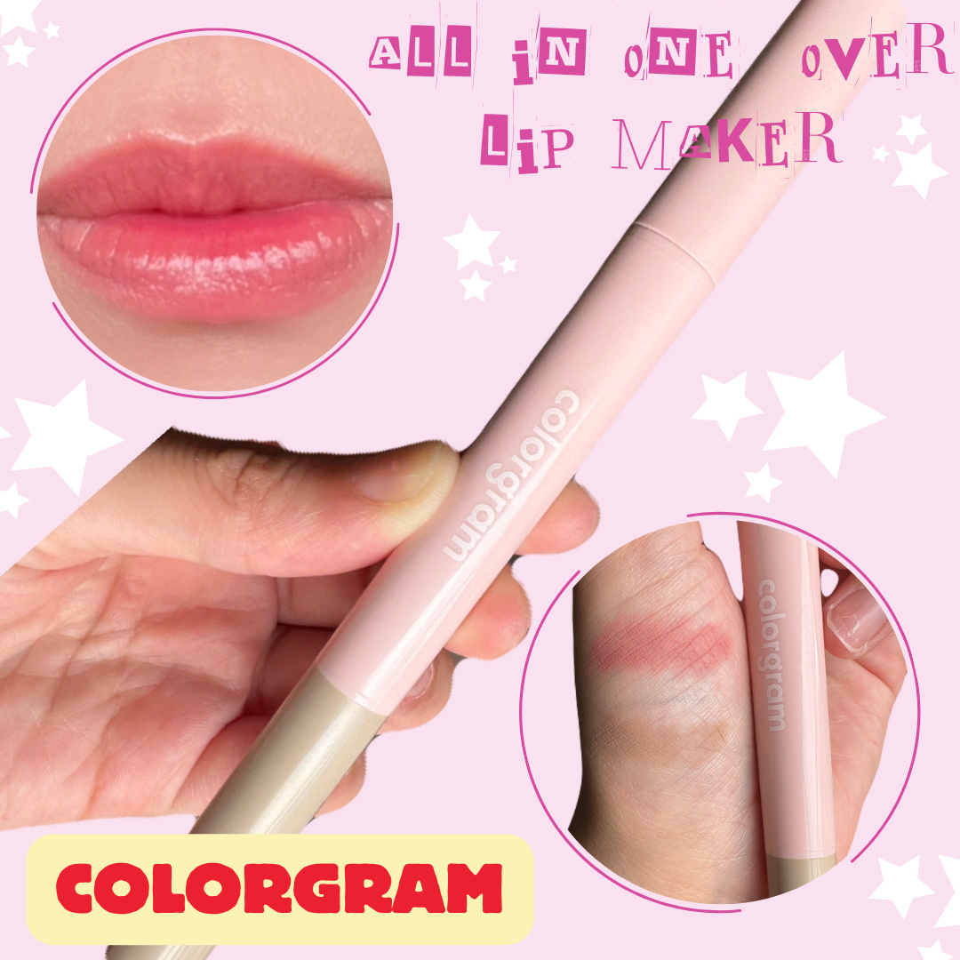 オールインワンオーバーリップメーカー 02クールピンク/Colorgram/リップライナーを使ったクチコミ（1枚目）