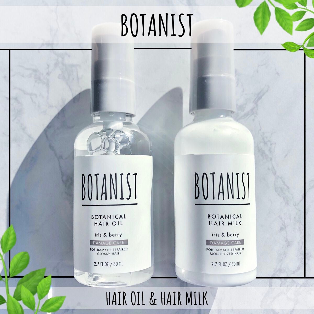 ボタニカルヘアオイル(ダメージケア)/BOTANIST/ヘアオイルを使ったクチコミ(1枚目)
