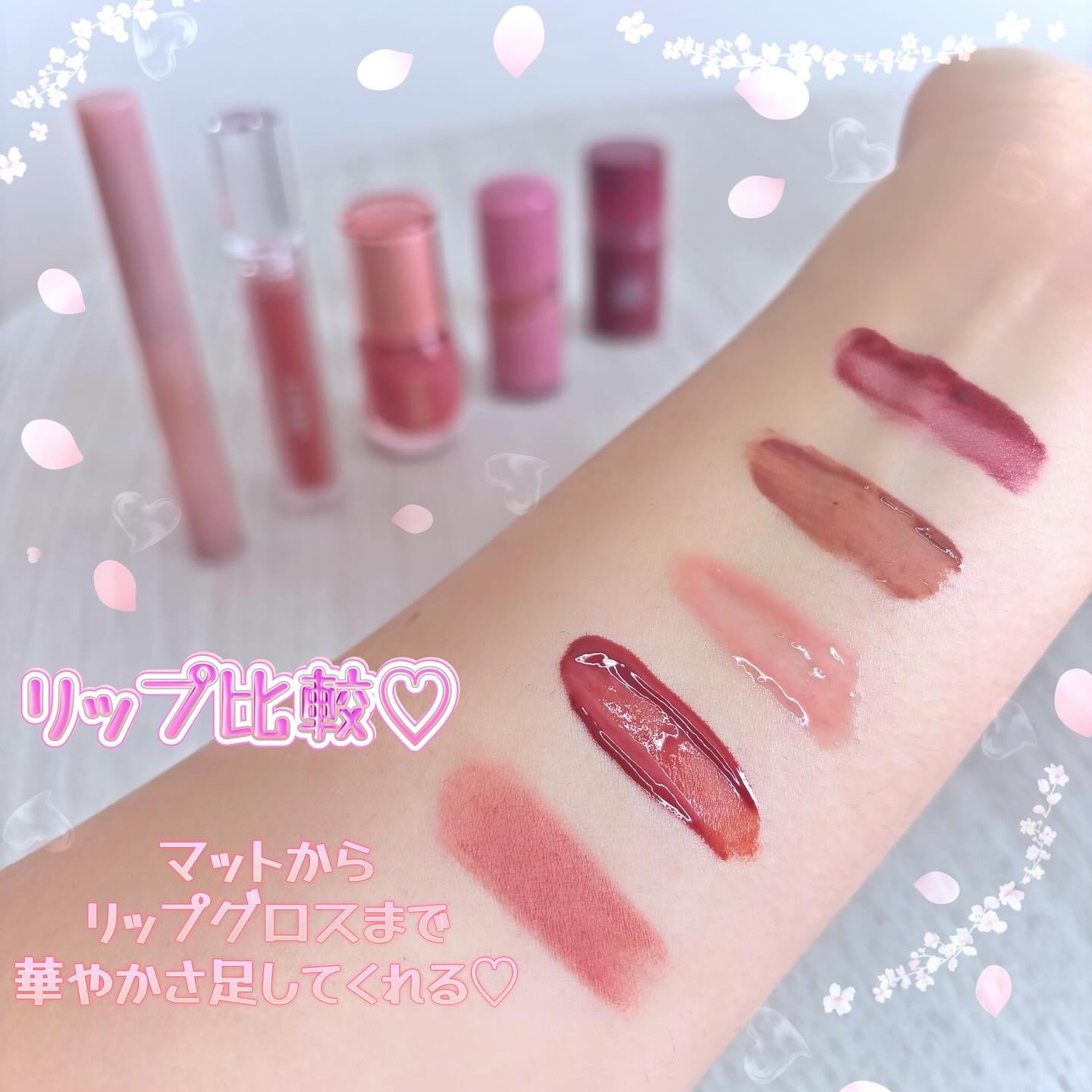 ロウグロウジェルティント/hince/リップティントを使ったクチコミ（3枚目）