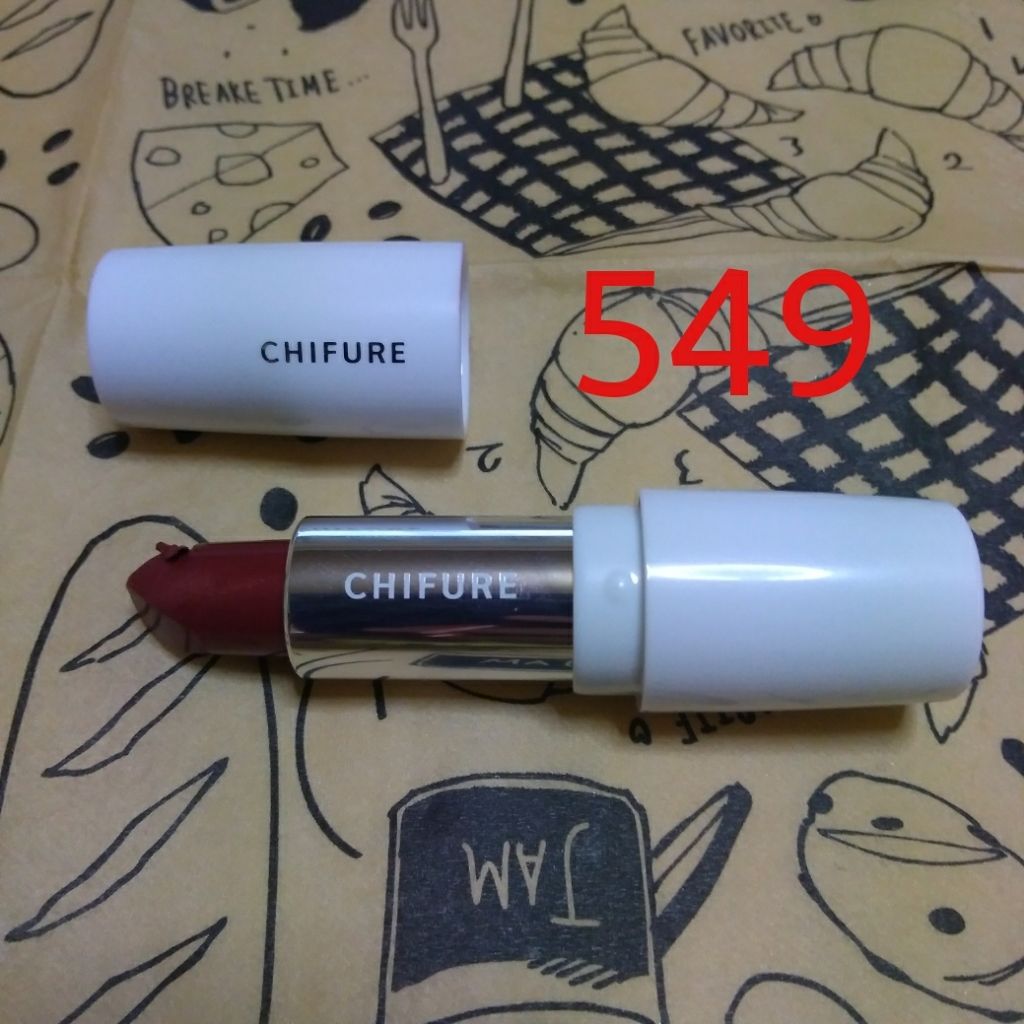 口紅（詰替用）/ちふれ/口紅を使ったクチコミ（1枚目）