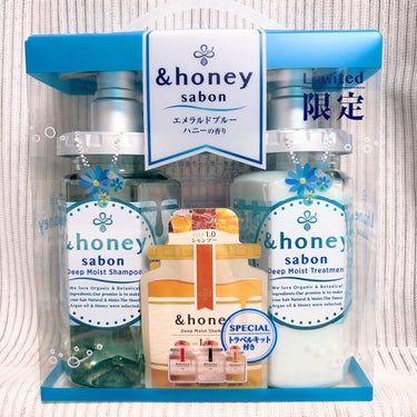 ✤&honey サボン ディープモイスト ペアセット
                 サボン ディープモイスト ヘアオイル3.0


夏季限定の&honeyサボン！！！！🧼
今年もやってきましたね🥳
