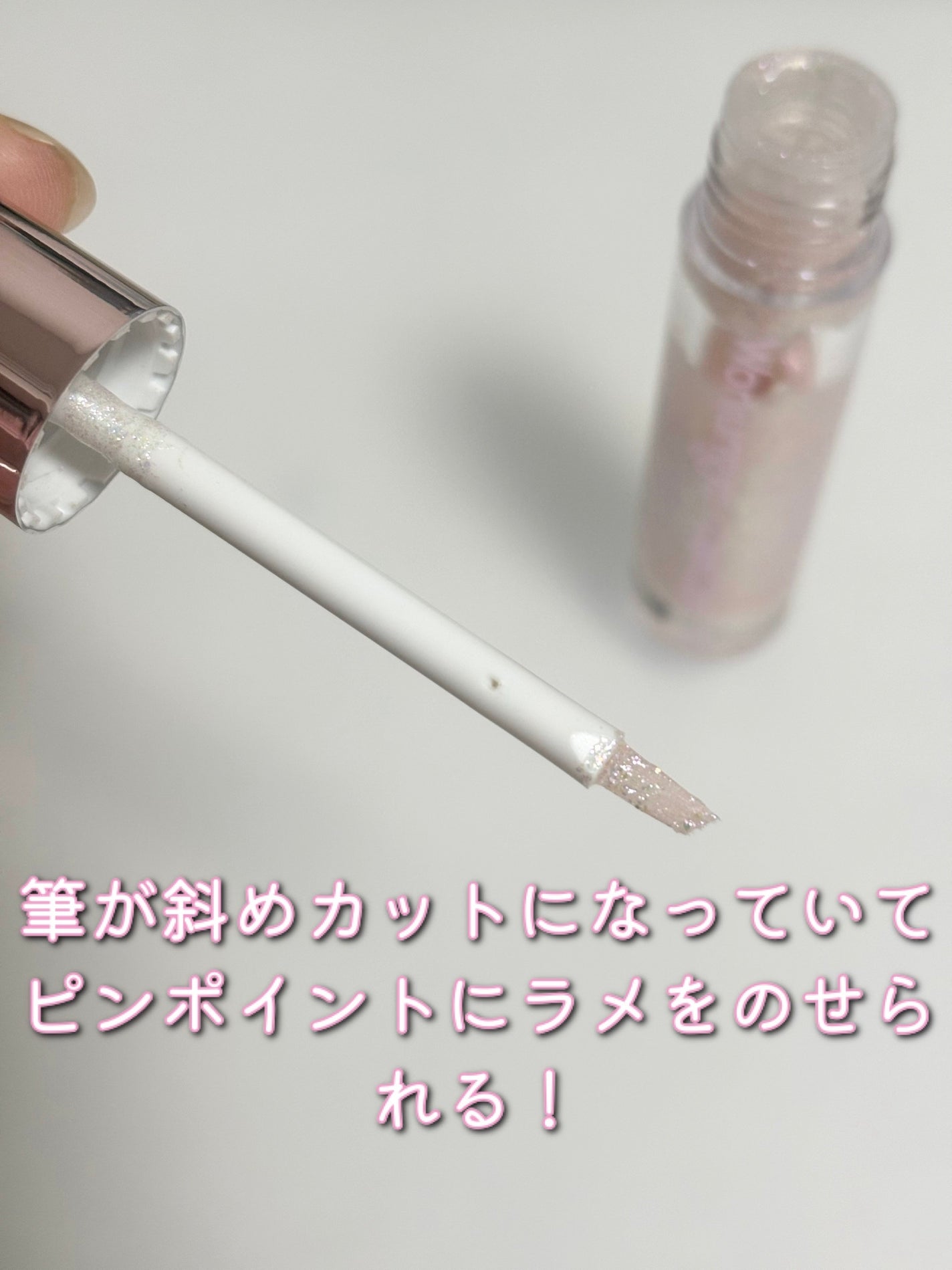 ウォンジョンヨ ダイヤモンドライナー/Wonjungyo/リキッドアイシャドウを使ったクチコミ(2枚目)