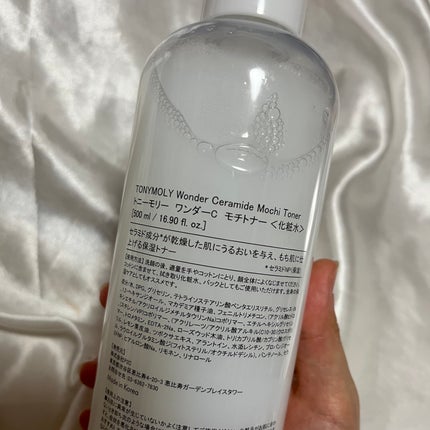 Wonder Ceramide Mochi Toner(トニーモリーワンダーCモチトナー)/TONYMOLY/化粧水を使ったクチコミ(2枚目)