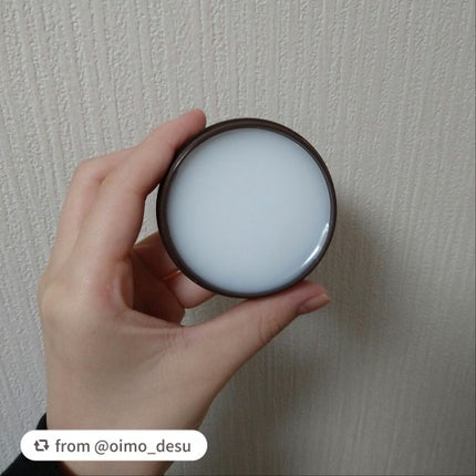 ヴォルカニック ブラックヘッドアウトバーム /innisfree/クレンジングバームを使ったクチコミ(2枚目)