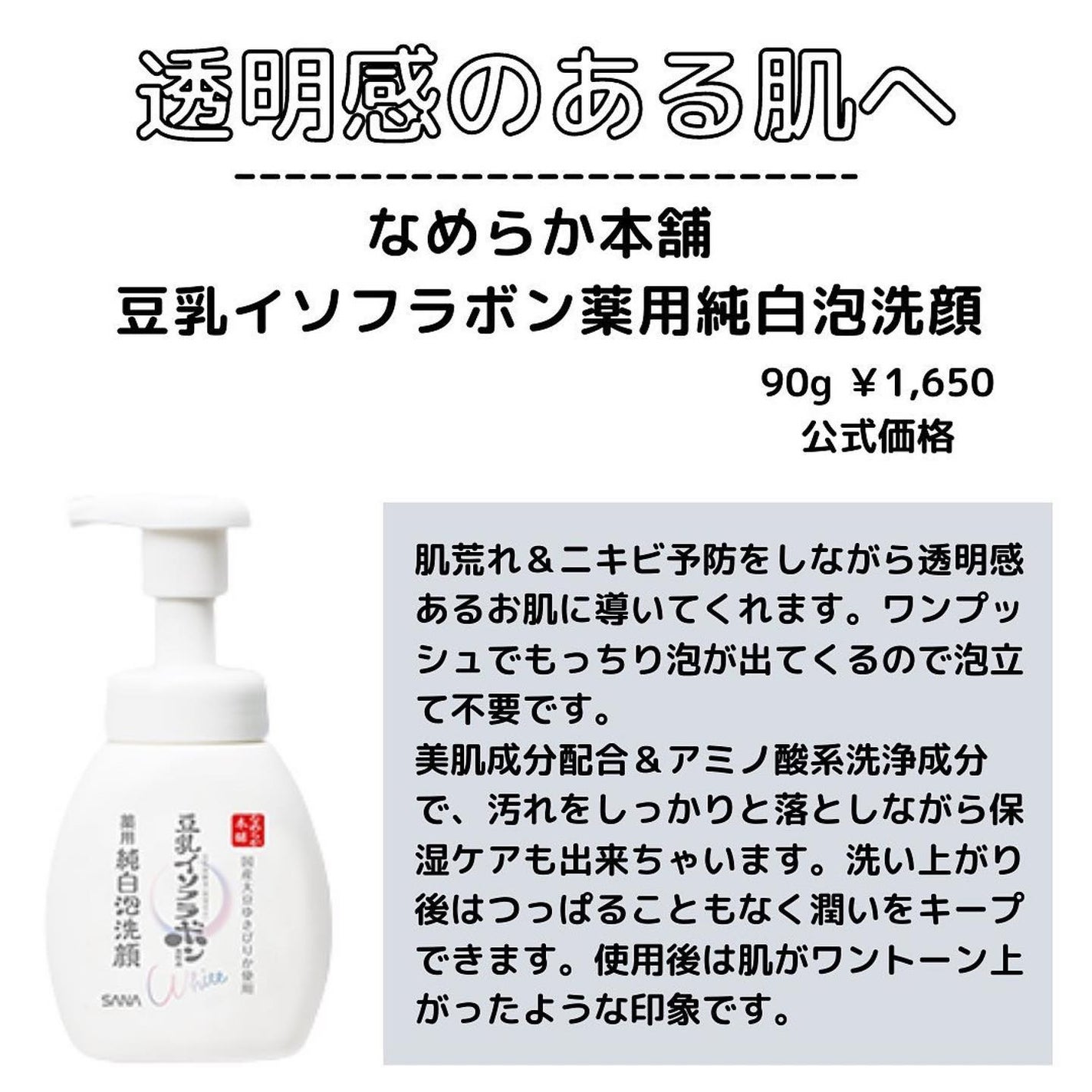 ðºð¬ðµðšðçŸå®¹ã¡ãã£ã¢ on LIPS ãä»åã¯ãç§ã®ãªã¹ã¹ã¡ïŒãæ¬åœã«çœããªã£ããã€ïŒ8éžãã玹ä»ããŸ..ãïŒ6æç®ïŒ