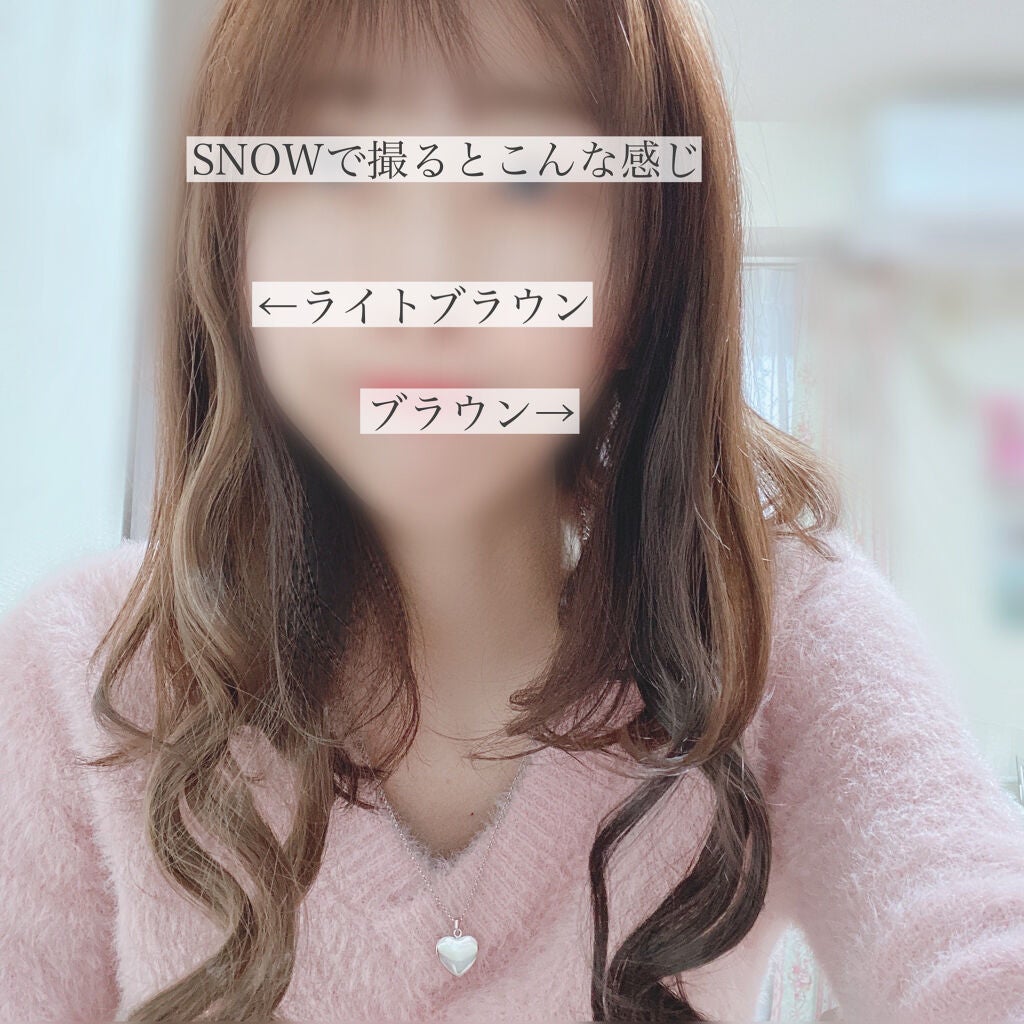 ヘアエクステ ストレート/セリア/ヘアケアグッズを使ったクチコミ(9枚目)