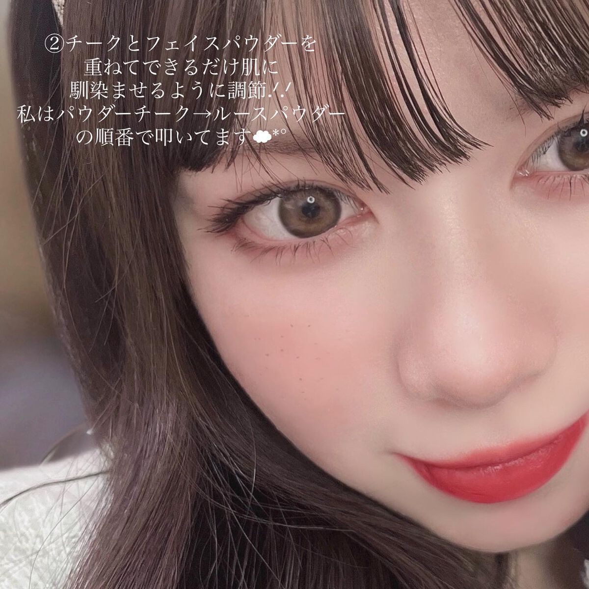 シルキーリキッドアイライナーWP/D-UP/リキッドアイライナーを使ったクチコミ(3枚目)