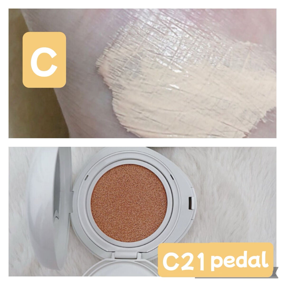 ビーガンクリーンピュアカバークッション/wakemake/クッションファンデーションを使ったクチコミ(3枚目)