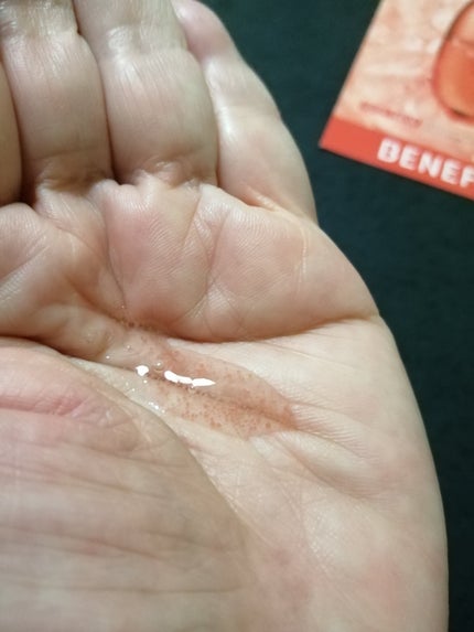 ベネフィーク セラム/BENEFIQUE/美容液を使ったクチコミ(2枚目)