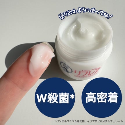 を使ったクチコミ(2枚目)