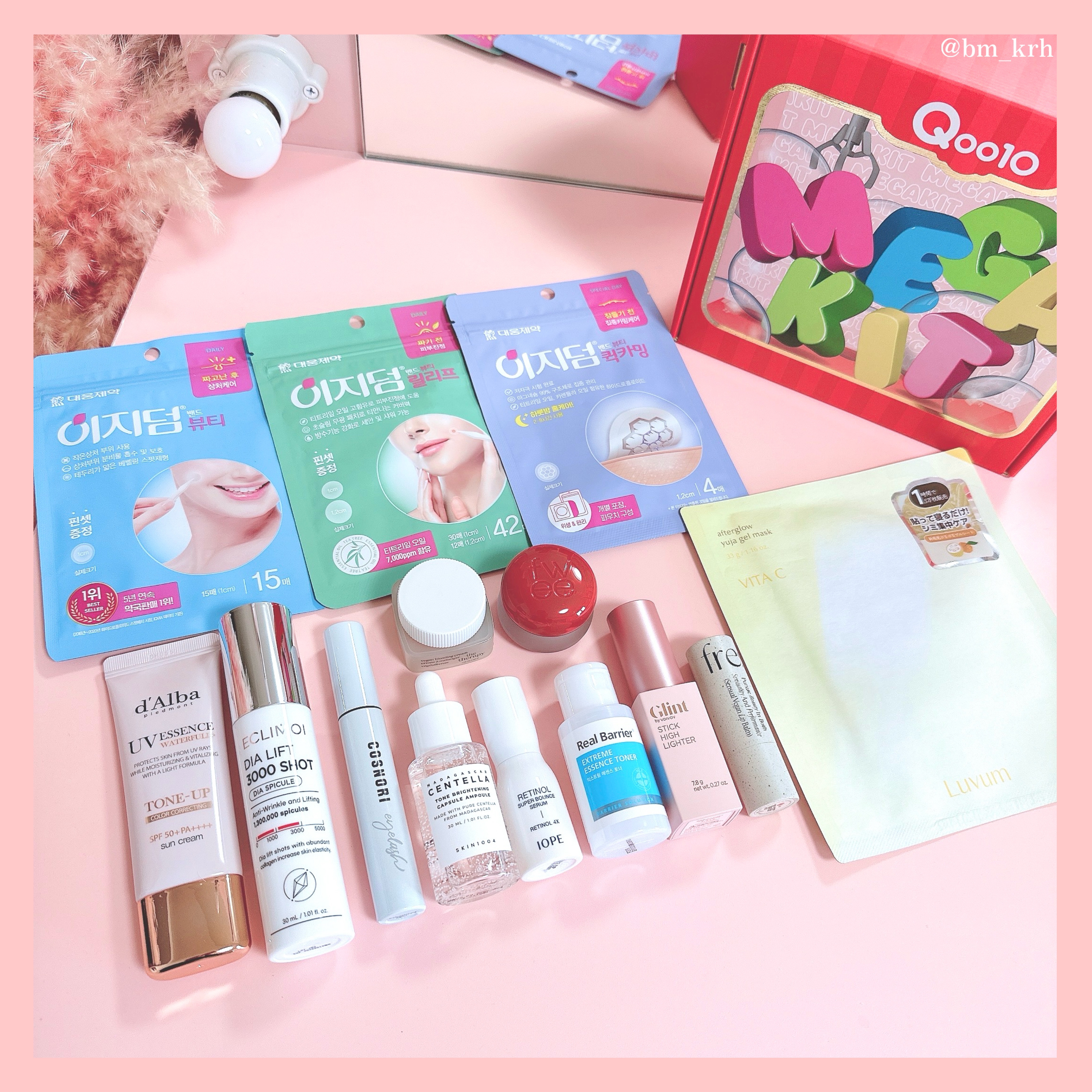 スティックハイライター/Glint/スティックハイライトを使ったクチコミ（1枚目）