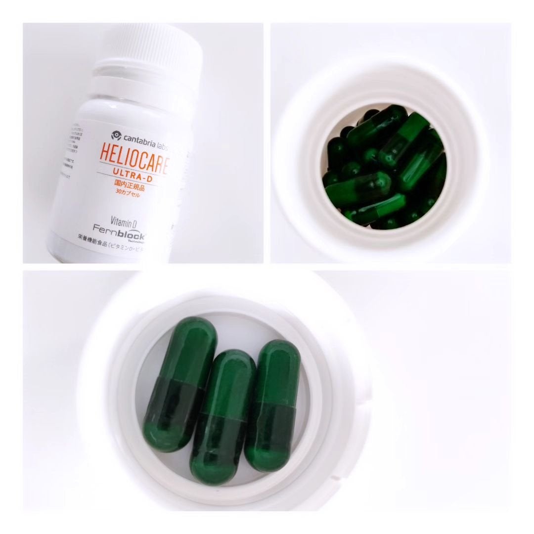 あにゃにゃ♡フォロバ100♡ on LIPS 「1、2枚目→飲む日焼け止め💊3枚目→品川クリニック美肌セット【..」(2枚目)