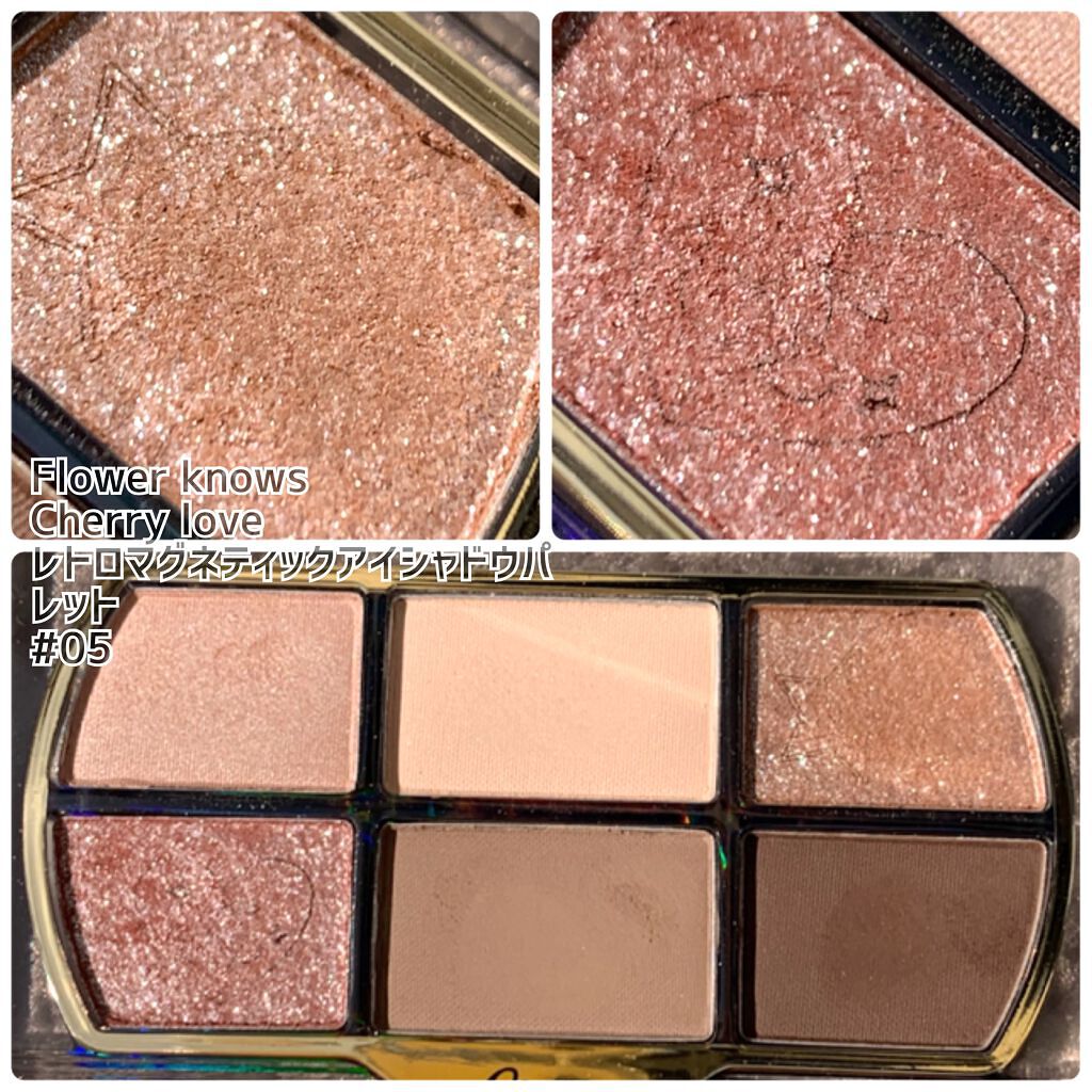 フィルターライクパレット/STONEBRICK/アイシャドウパレットを使ったクチコミ（3枚目）