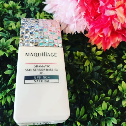 ドラマティックスキンセンサーベース EX/マキアージュ/化粧下地を使ったクチコミ(2枚目)