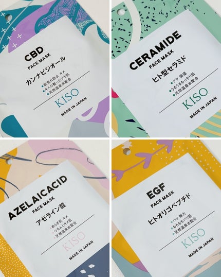 みきてぃ♡フォロバ100 on LIPS 「.💎毎日数分で叶う贅沢エステ時間💎たっぷり高濃度原液配合のフェ..」(4枚目)