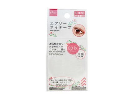 DAISO エアリーアイテープ(80枚)