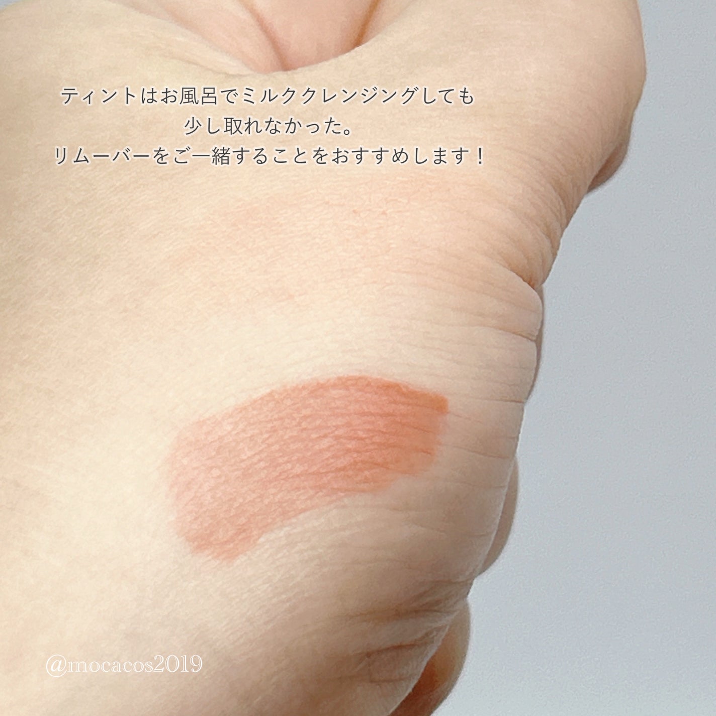 ãã«ãŒãã£ãŒã°ã©ã ãã£ã³ã/Laka/ãªãããã£ã³ãã䜿ã£ãã¯ãã³ãïŒ7æç®ïŒ