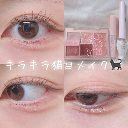カラーミキシングコンシーラー/キャンメイク/パレットコンシーラーを使ったクチコミ(1枚目)