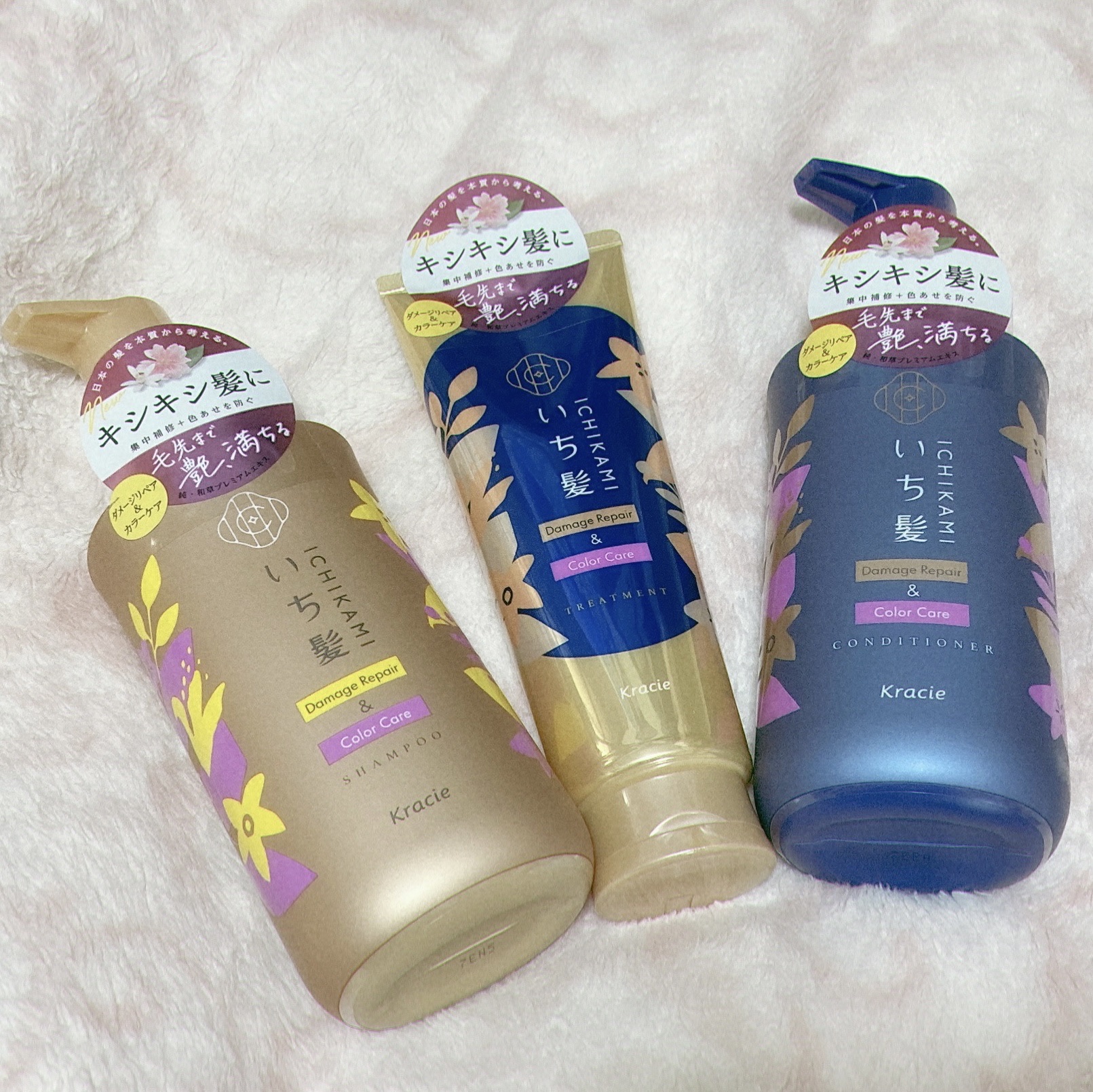 ダメージリペア＆カラーケア トリートメント/いち髪/洗い流すヘアトリートメントを使ったクチコミ（1枚目）