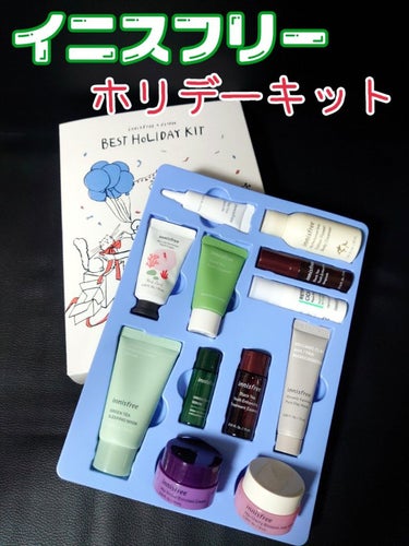 チェジュ チェリーブロッサム ジェリークリーム N/innisfree/フェイスクリームを使ったクチコミ（1枚目）