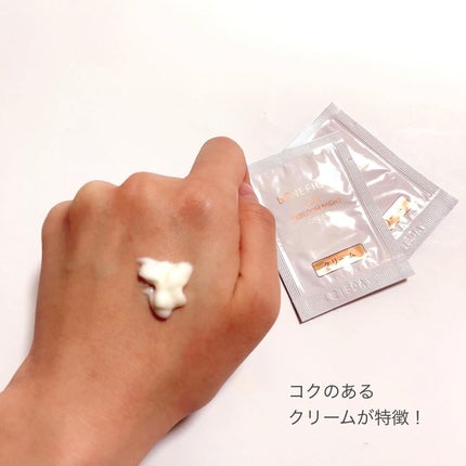 リュクス リブルームナイトクリーム/BENEFIQUE/フェイスクリームを使ったクチコミ(4枚目)