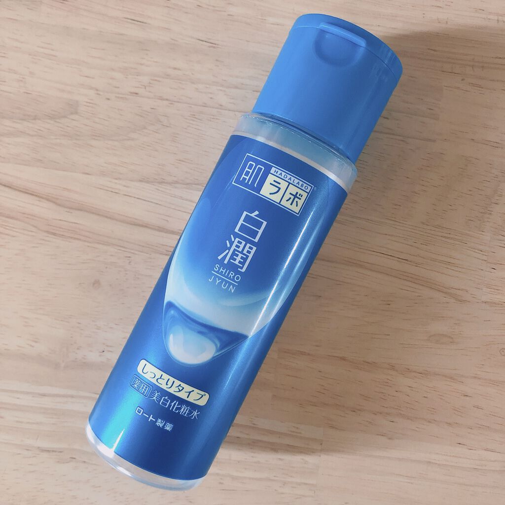 白潤 薬用美白化粧水(しっとりタイプ)/肌ラボ/化粧水を使ったクチコミ(1枚目)