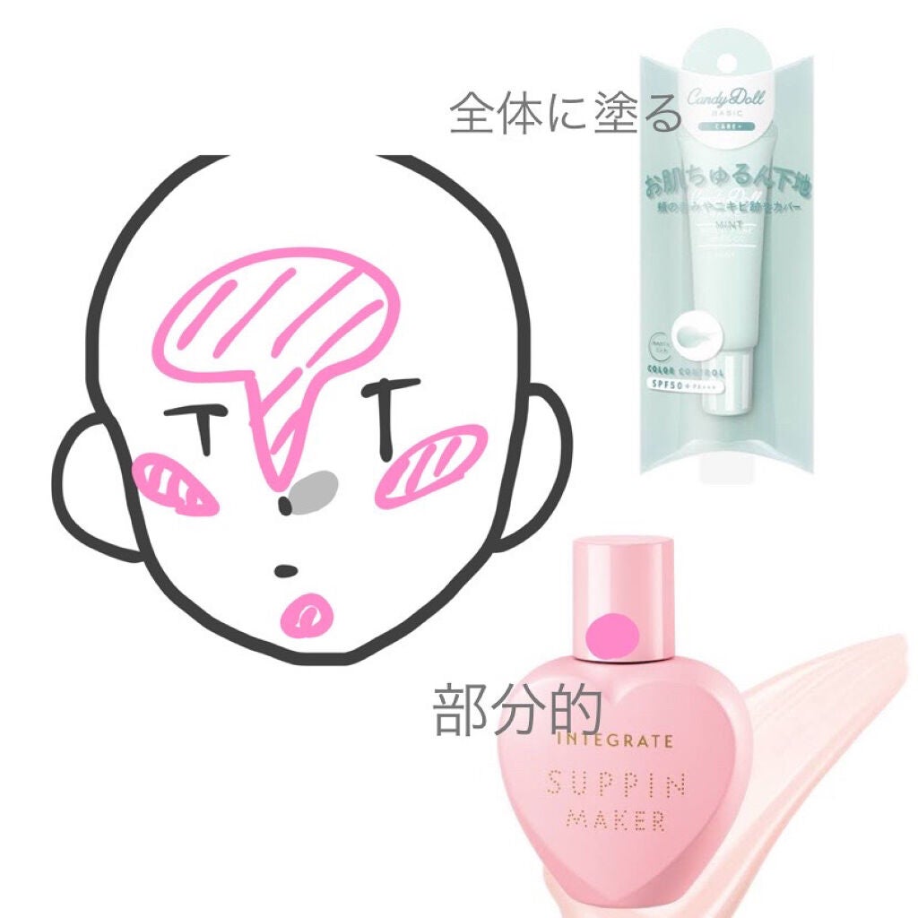 パウダー&ペンシル アイブロウEX/excel/アイブロウペンシルを使ったクチコミ(2枚目)