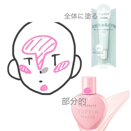 ããŠããŒïŒãã³ã·ã«ãã¢ã€ãããŠïŒ¥ïŒž/excel/ã¢ã€ãããŠãã³ã·ã«ã䜿ã£ãã¯ãã³ãïŒ2æç®ïŒ