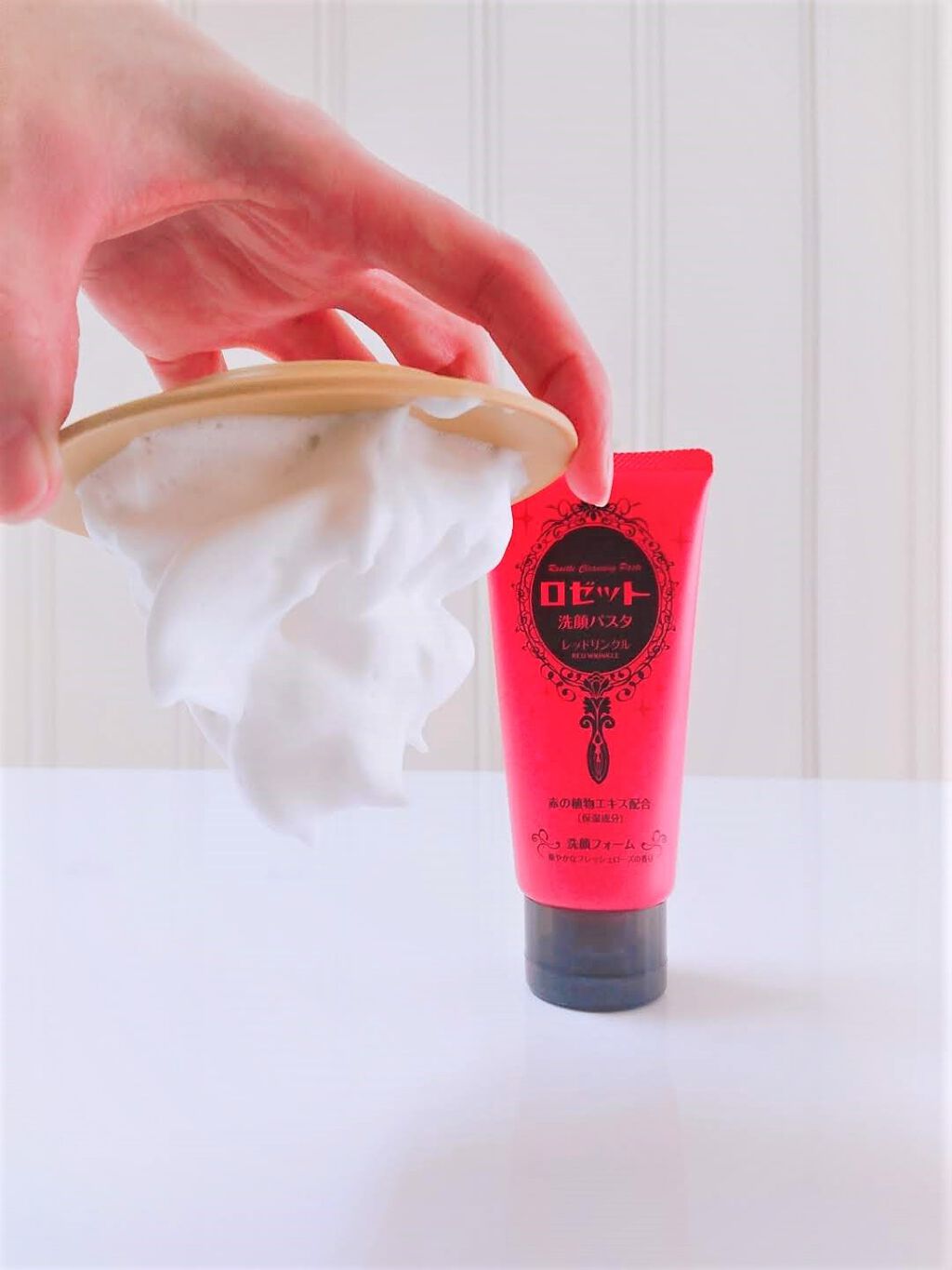 ロゼット洗顔パスタ レッドリンクル/ロゼット/洗顔フォームを使ったクチコミ(4枚目)