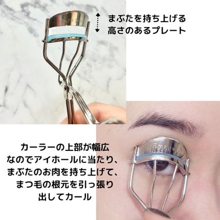 ひとえ・奥ぶたえ用カーラー/アイプチ®/ビューラーを使ったクチコミ(2枚目)