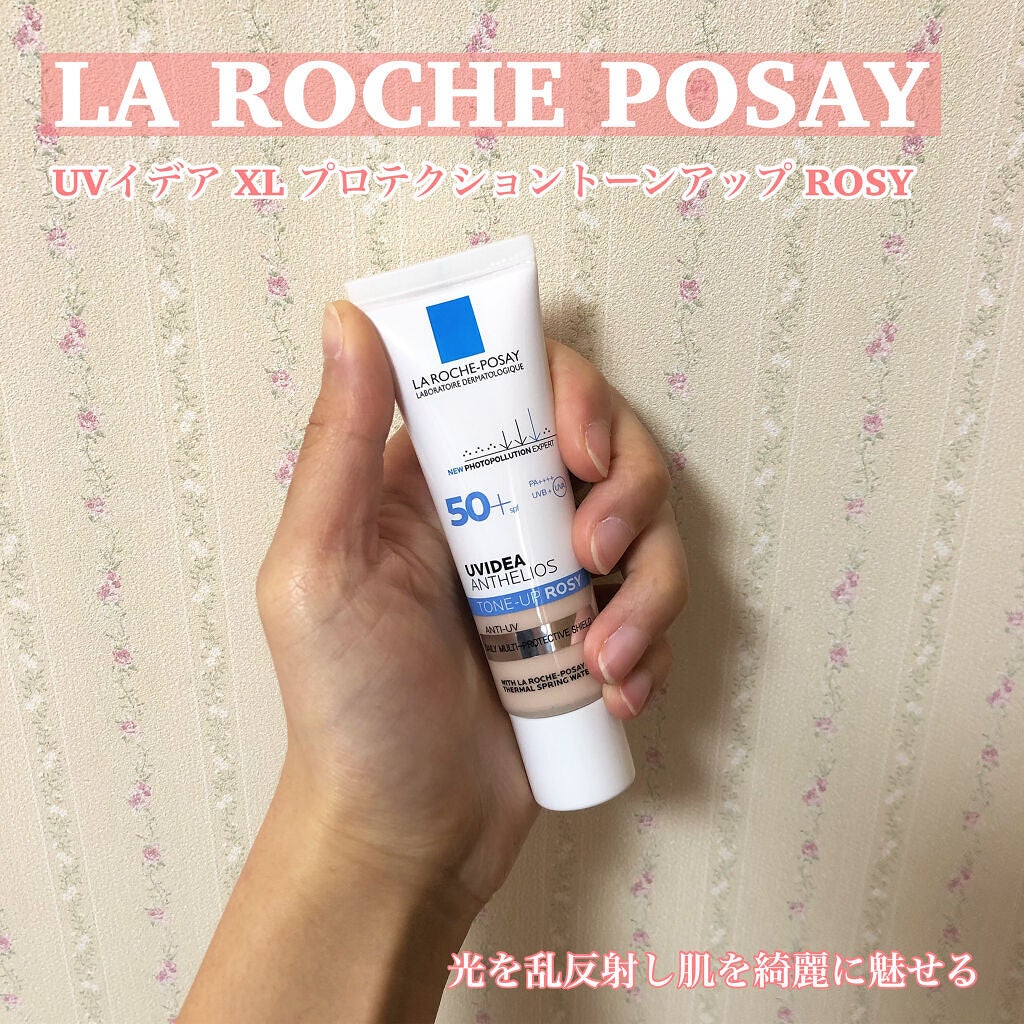 UVイデア XL プロテクショントーンアップ ローズ/ラ ロッシュ ポゼ/日焼け止めクリームを使ったクチコミ(1枚目)