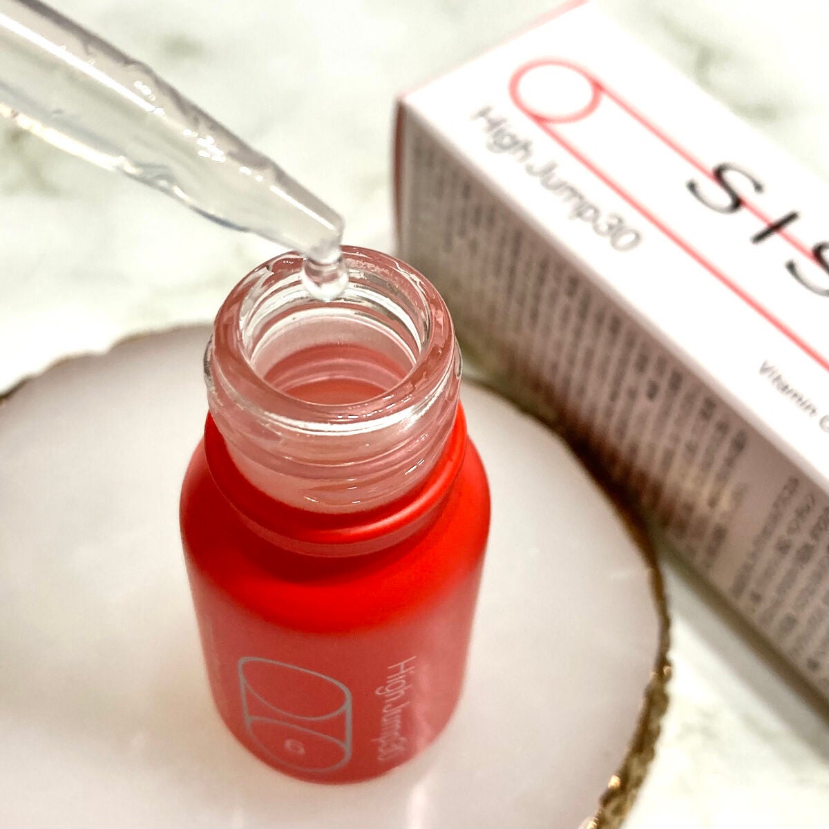 ハイジャンプ30/SISI/美容液を使ったクチコミ(2枚目)