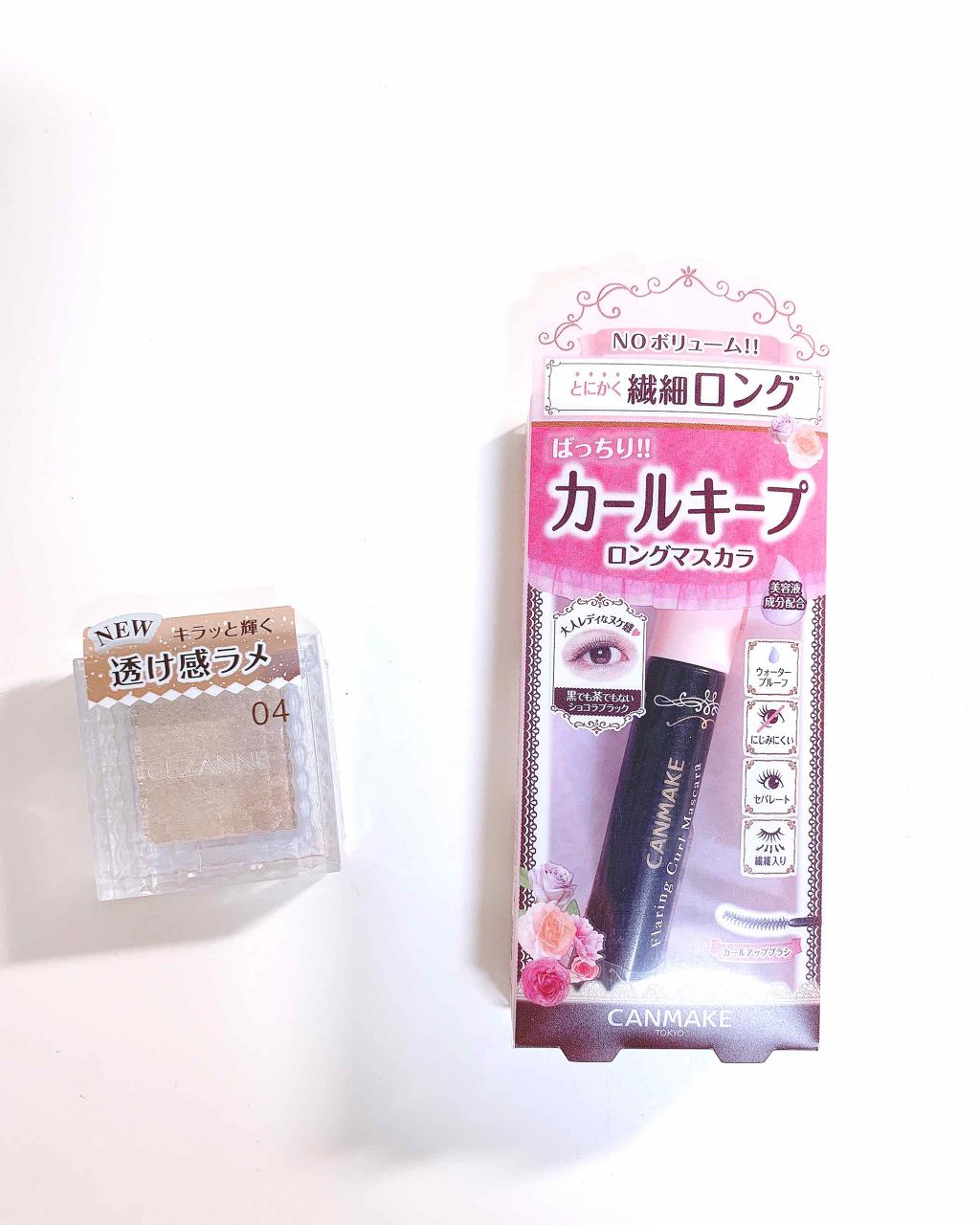 フレアリングカールマスカラ/キャンメイク/マスカラを使ったクチコミ（1枚目）